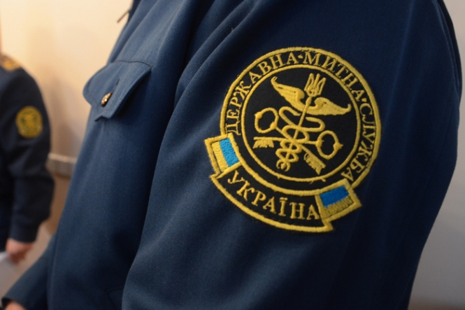 День митника України