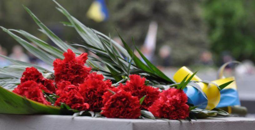 22 червня: яке сьогодні свято, прикмети, традиції 1 День скорботи і вшанування пам’яті жертв війни