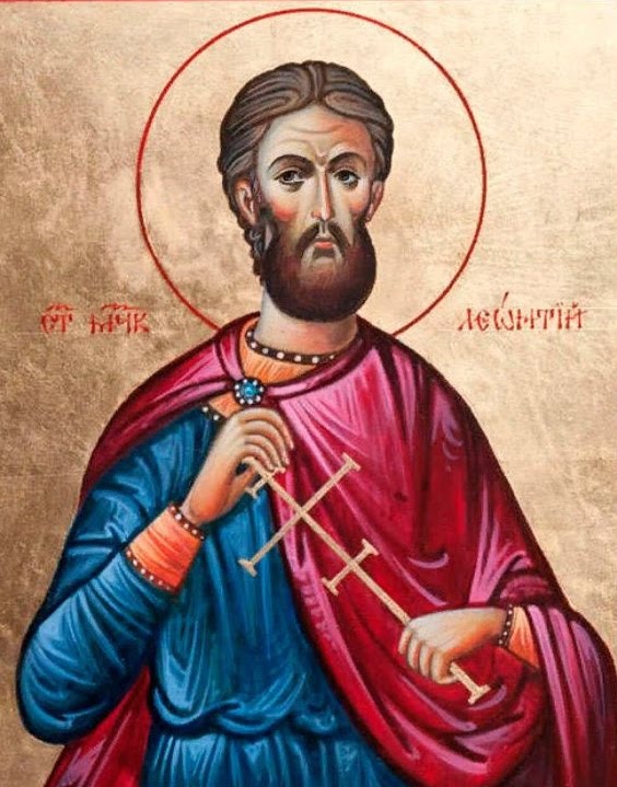18 червня: яке сьогодні свято, прикмети, традиції 3 День святого мученика Леонтія