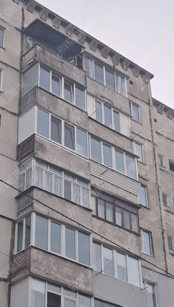 Горить квартира у багатоповерхівці рівне