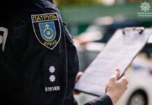 Патрульні отримали повідомлення про домашнє насильство у Дубенському районі Патрульні отримали повідомлення про домашнє насильство у Дубенському районі