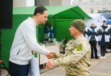 63 ветерани з Рівненщини одержать житло від держави 63 ветерани з Рівненщини одержать житло від держави