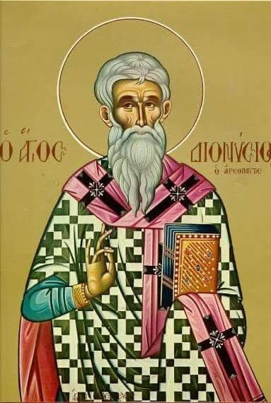 Іоан, єпископ Готський, та Діонісій Суздальський