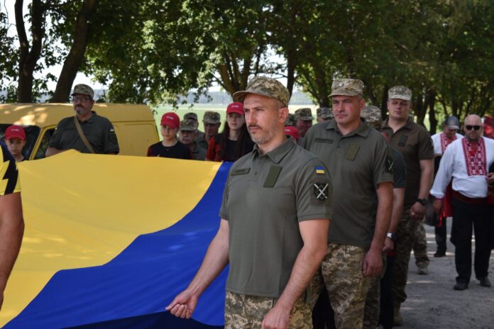 30-річчя Конституції України