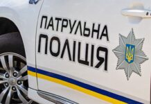 Зникав пульс: як рівненські патрульні повернули до тями жінку на зупинці Рівненські патрульні