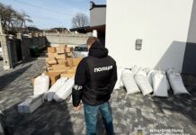 Майже 500 кілограмів тютюну знайшли у Рівненському районі знайшли майже 500 кілограмів тютюну
