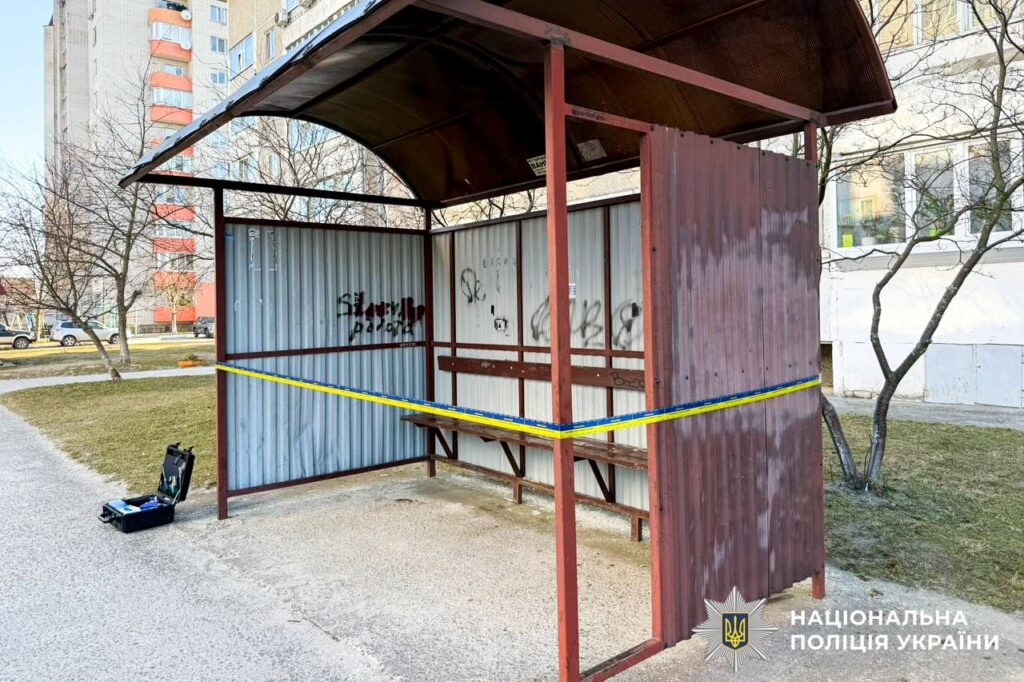 39-річна жителька Вараша завдала знайомому смертельні тілесні ушкодження 1