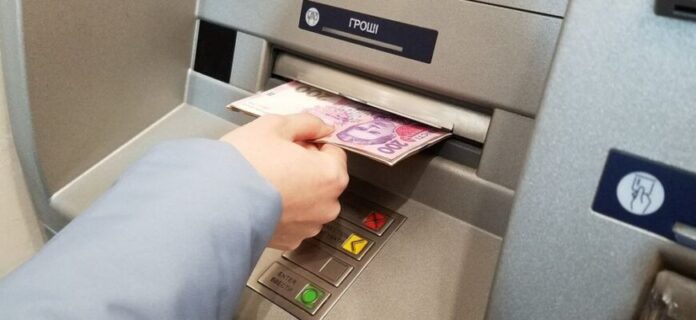 Поповнення карток через термінал Поповнення карток через термінал