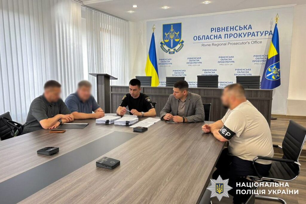 Слідчі оголосили підозру експосадовцю на Рівненщин