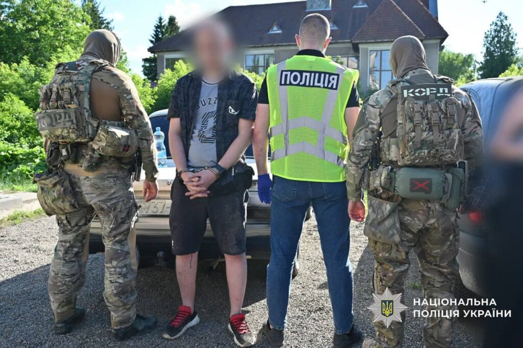 Спецоперація СБУ та кіберполіції