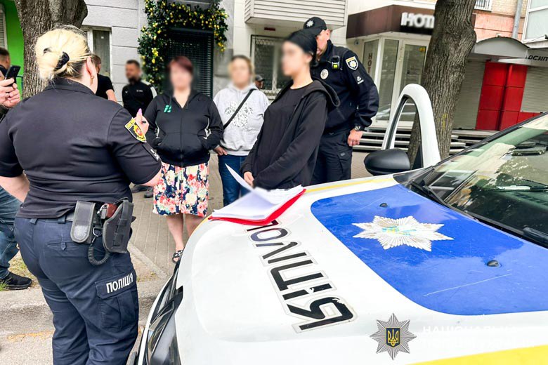 Кримінальні новини Рівненської області за тиждень (15 – 20 червня) 1