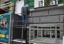 У Рівному відкрили новий навчально-методичний центр У Рівному відкрили новий навчально-методичний центр