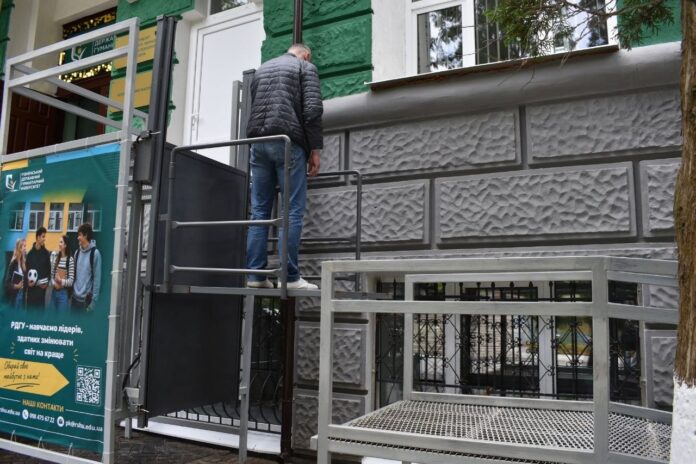 У Рівному відкрили новий навчально-методичний центр