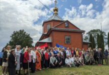 У Семидубах вшанували українських героїв, вбитих радянськими комуністами У Семидубах вшанували українських героїв, вбитих радянськими комуністами