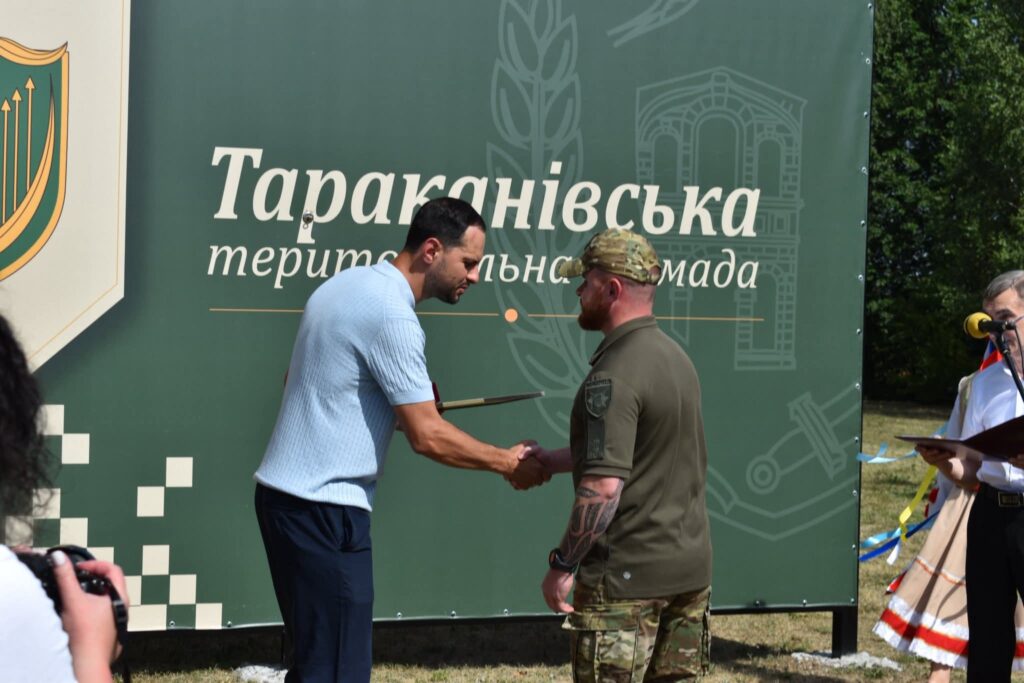 Відзначення військових та рятувальників на Рівненщ