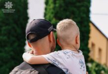 На вулиці Парковій у Рівному зник 5-річний хлопчик: подробиці порятунку зник 5-річний хлопчик