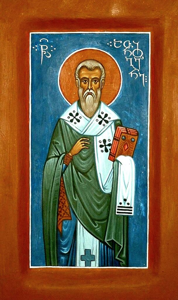 16 липня: яке сьогодні свято, прикмети, традиції 4 16 липня Афіноген