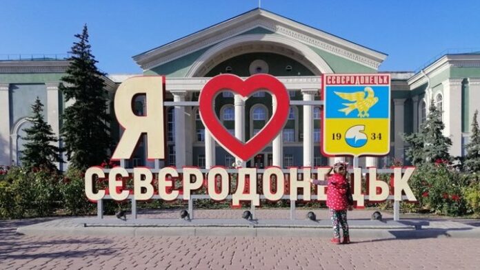 22 липня