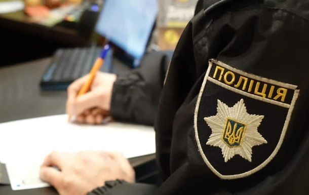 День слідчого