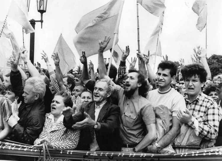 16 липня: яке сьогодні свято, прикмети, традиції 1 День ухвалення Декларації про державний суверенітет України