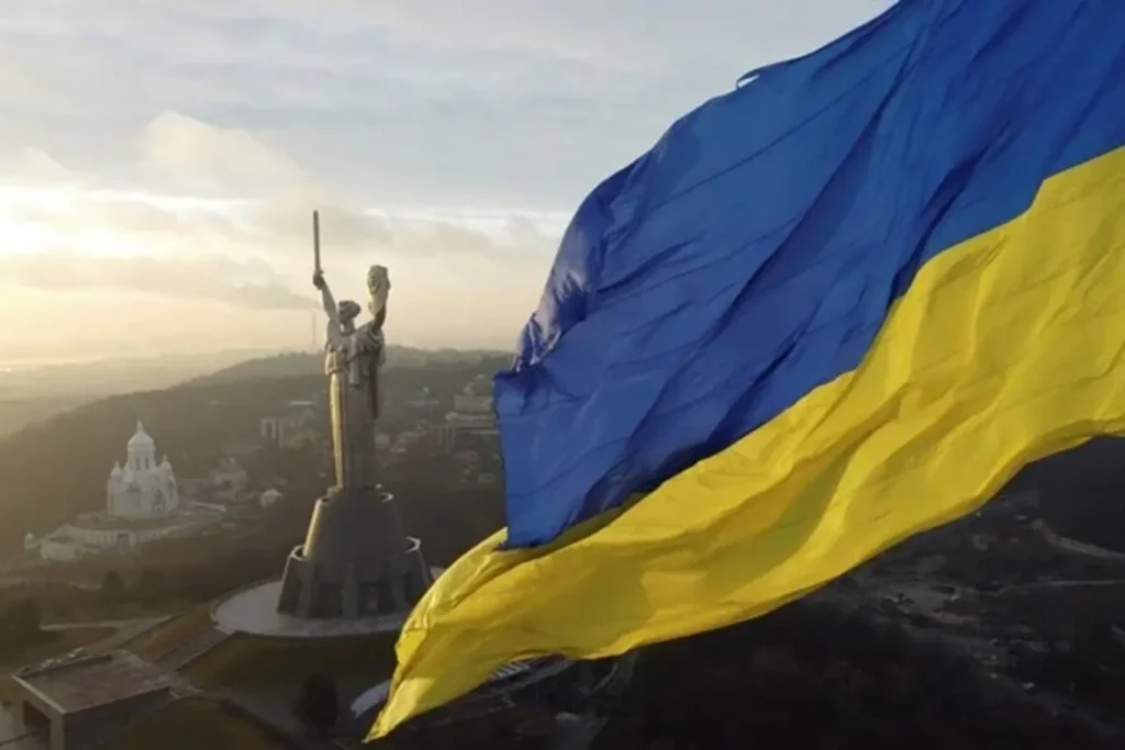 День Української Державності