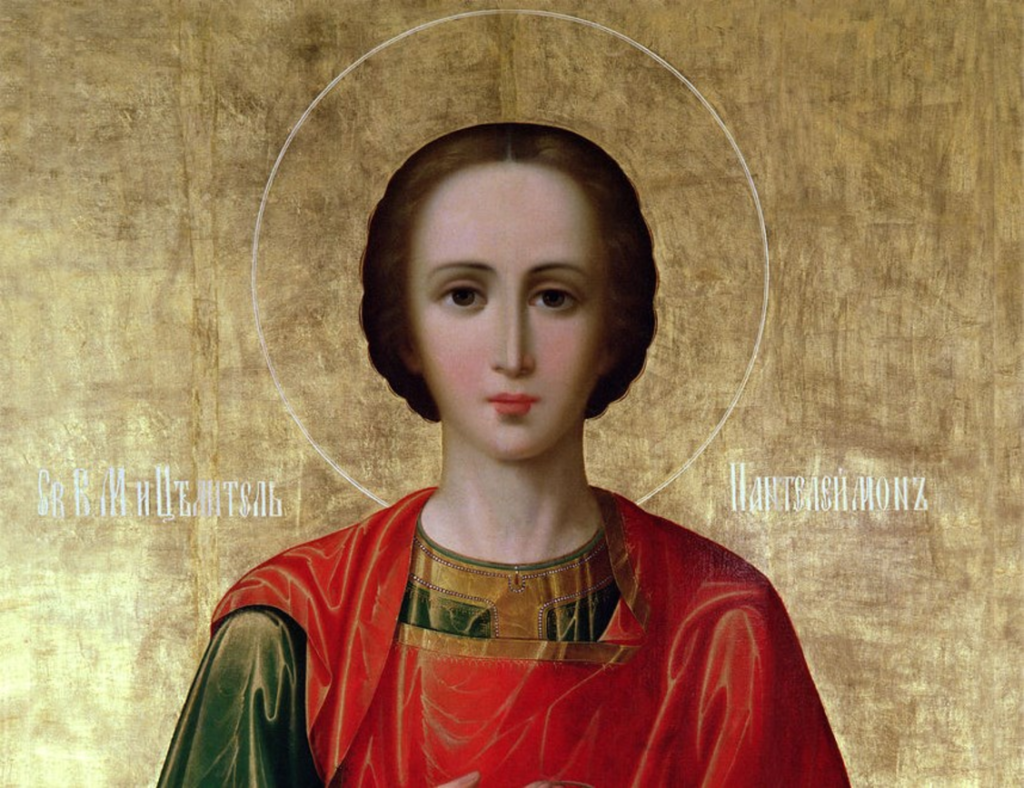 27 липня: яке сьогодні свято, прикмети, традиції 3 День великомученика Пантелеймона