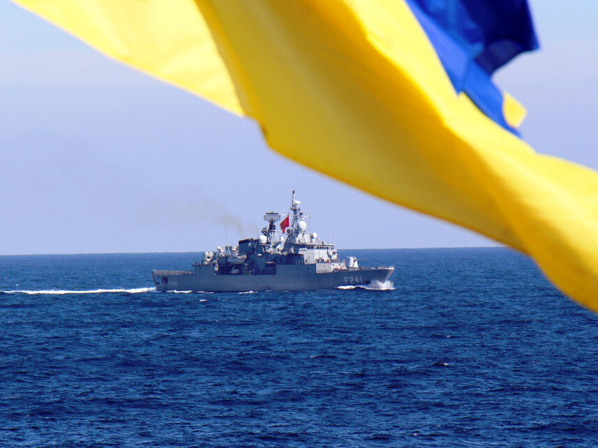 День Військово-Морських Сил Збройних Сил України