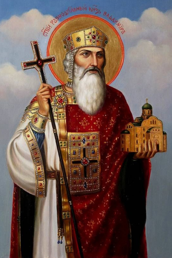 князь Київський Володимир