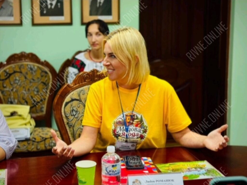 Жива спадщина Полісся: наука, традиції та люди, які зберігають код нації 1 Любов Романюк