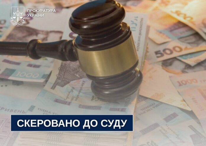 Майже пів мільйона гривень збитків під час ремонту шкільних класів у Дубні судитимуть директора товариства Майже пів мільйона гривень збитків під час ремонту шкільних класів у Дубні судитимуть директора товариства