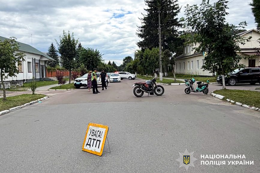 Місце дтп на вулиці Незалежності