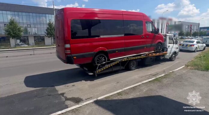 Нелегальний перевізник рівне нелегального перевізника у Рівному