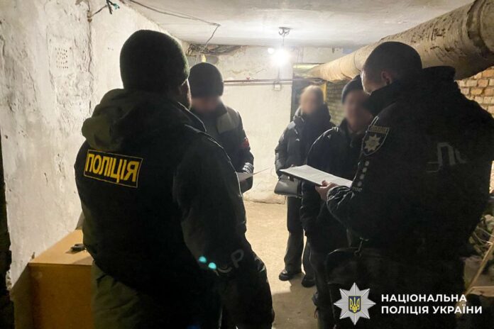 банду наркодилерів