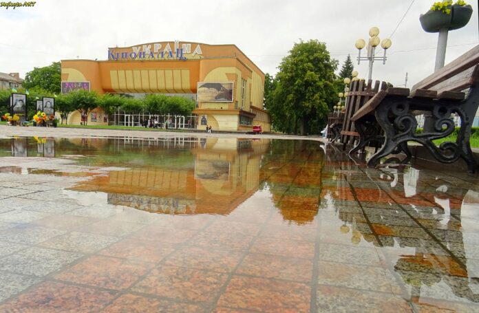 жовтий рівень небезпеки