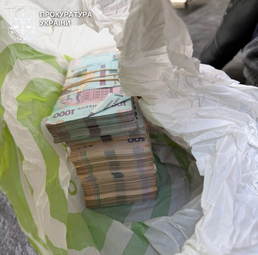 Шахрайська схема рівне