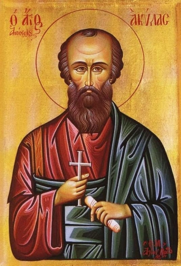 Святий апостол Акила та благовірний князь Оскольд