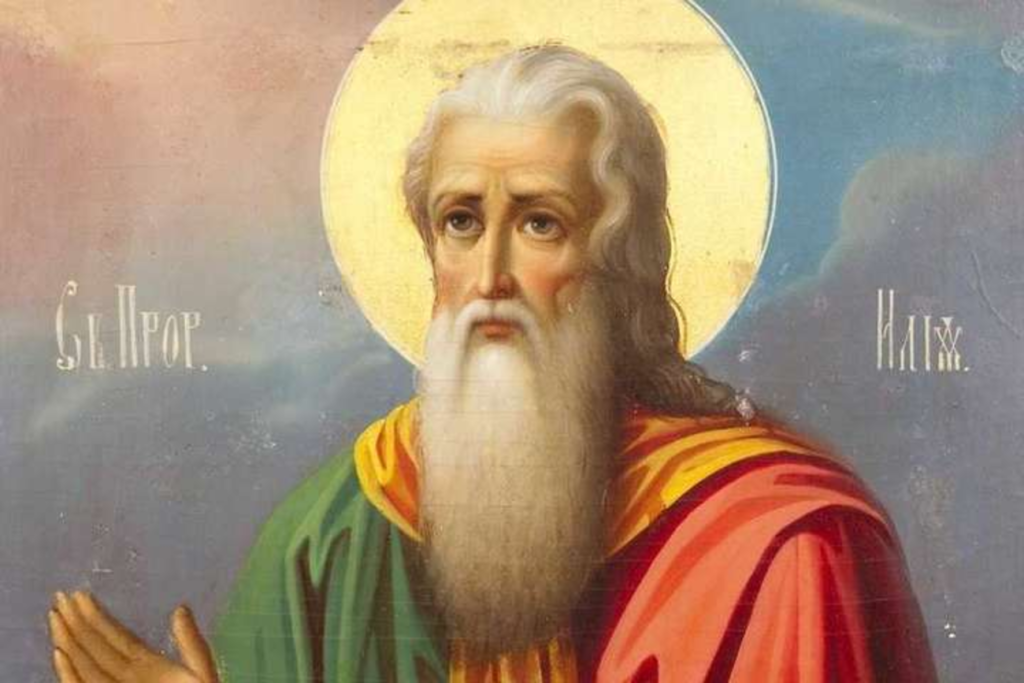 20 липня: яке сьогодні свято, прикмети, традиції 4 Святий пророк Ілля