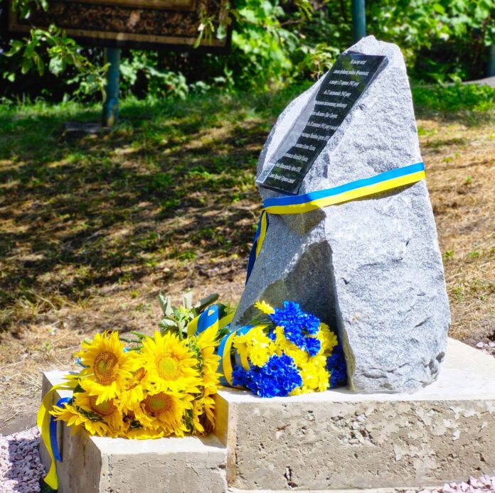 У Рівному відкрили пам’ятний знак У Рівному відкрили пам’ятний знак