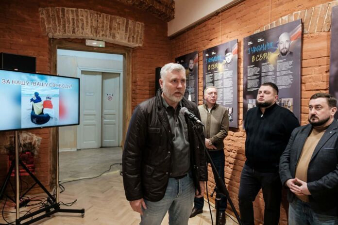 Володимир Ферцович Володимир Ферцович