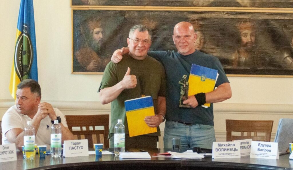Всеукраїнська профспілка УБДВВВ уклала стратегічний союз з інформагентством РІВНЕ ОНЛАЙН 2 Всеукраїнська профспілка УБДВВВ та РІВНЕ ОНЛАЙН 3