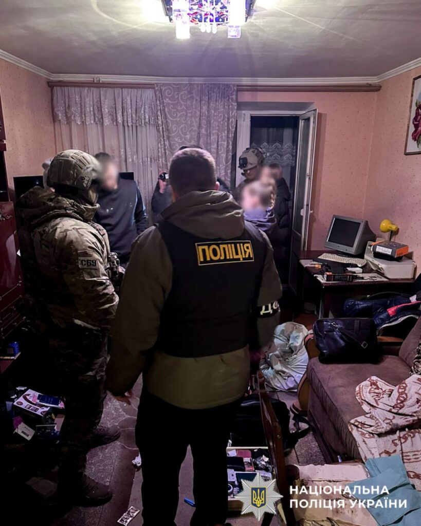 Затримання фігурантів справи
