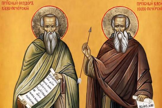 Мученик Євпл та преподобномученики Феодор і Василій Києво-Печерські
