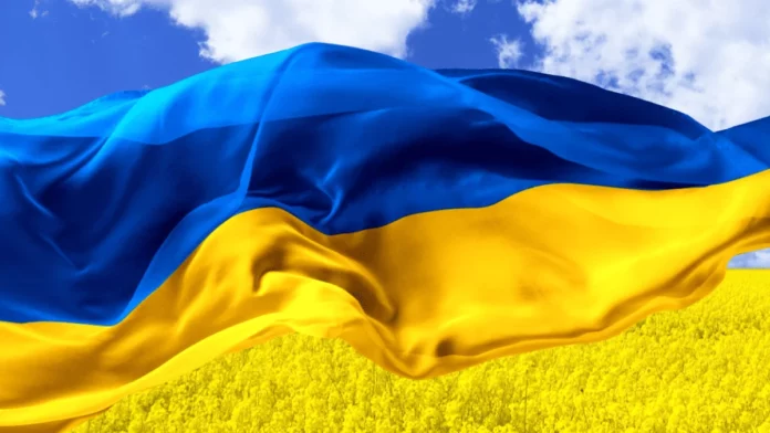 23 серпня День Державного Прапора України 23 серпня