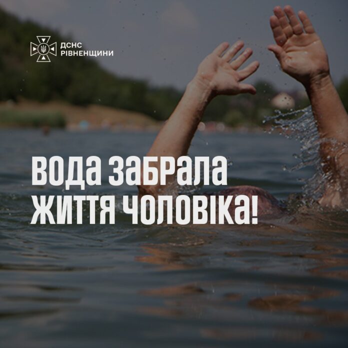 IMG_20260801_132340_573