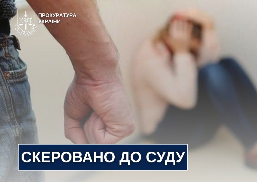 Викрадення Audi Q8, вибух гранати та серія смертельних ДТП: головні кримінальні новини Рівненщини за тиждень 10