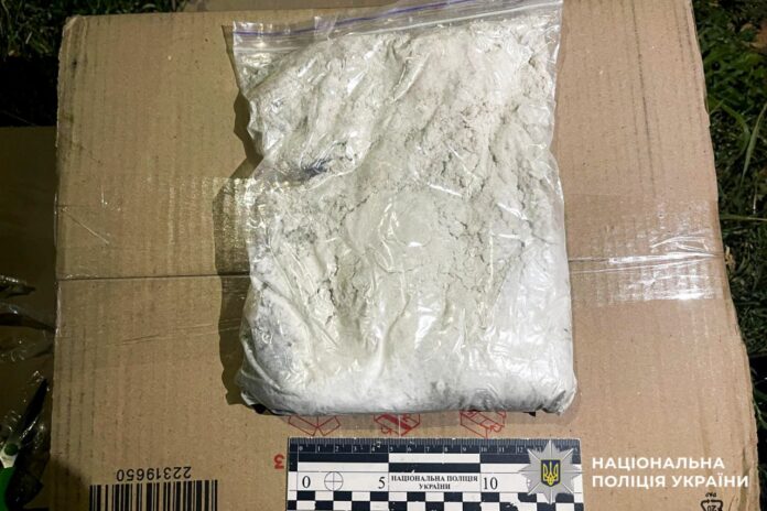 Поліцейські викрили 30-річного рівнянина на незаконному зберіганні психотропів