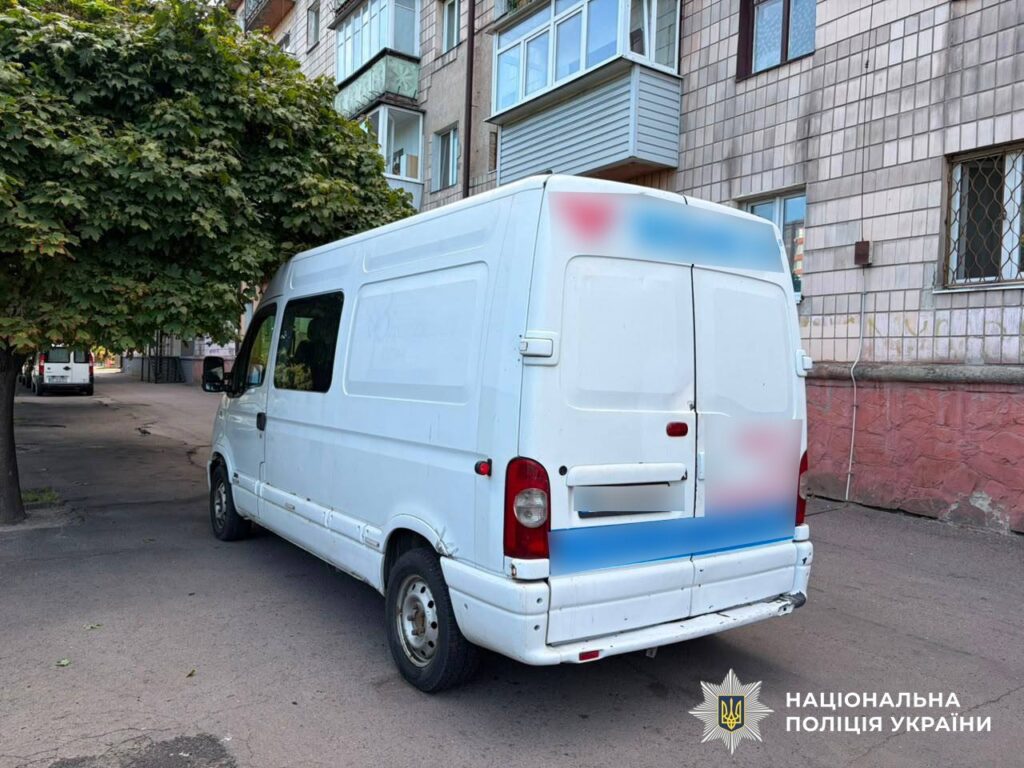 У Рівному затримали серійного злодія: викрав три велосипеди та інструменти з авто 2 Крадіжка з авто рівне