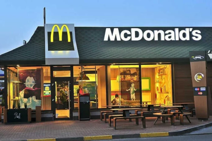 McDonald’s збирає на своїх клієнтів детальні досьє McDonald’s збирає на своїх клієнтів детальні досьє