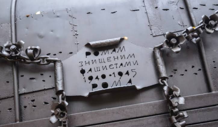 2 серпня: яке сьогодні свято, прикмети, традиції 3 Міжнародний день голокосту ромів