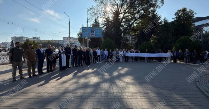 Молитва за зниклих безвісти у Рівному День зниклих безвісти